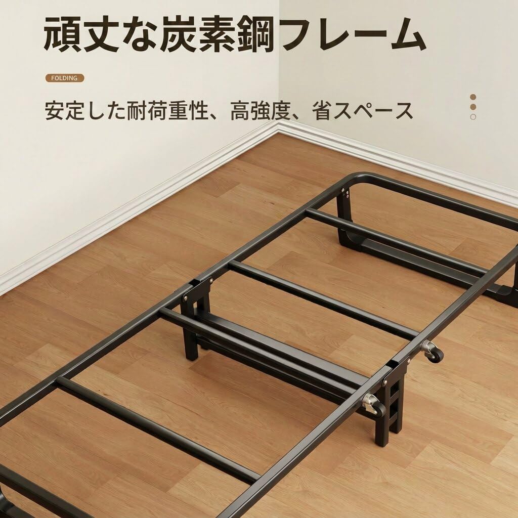 折りたたみベッド キャスター付き Amazon.co.jp: 折りたたみベッド ポータブル キャスター付 耐荷重160kg